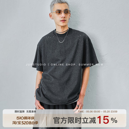 JUPSTUDIO极简风圆领短袖T恤男士宽松落肩袖夏季休闲日系重磅上衣
