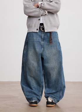 JUPSTUDIO蓝色水洗阔腿哈伦牛仔裤男春秋2025新款宽松直筒裤长裤