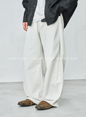 JUPSTUDIO日系复古阔腿休闲裤男宽松直筒长裤简约白色松弛慢人风