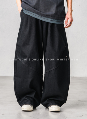 JUPSTUDIO工装风廓形阔腿裤男士直筒宽松弯刀裤黑色休闲男装长裤