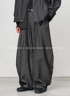 JUPSTUDIO老钱风垂感阔腿裤男宽松抽绳休闲裤灰色直筒男士长裤