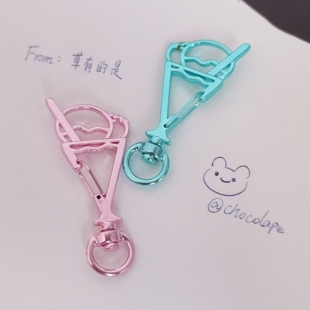草有的是 巴菲冰淇淋异形钥匙扣原创创意金属挂件手工DIY配件电镀