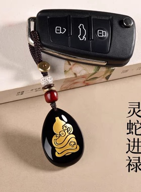 2026年黑曜石属牛灵蛇进禄吊坠生肖牛吉祥物男女项链护身符挂件