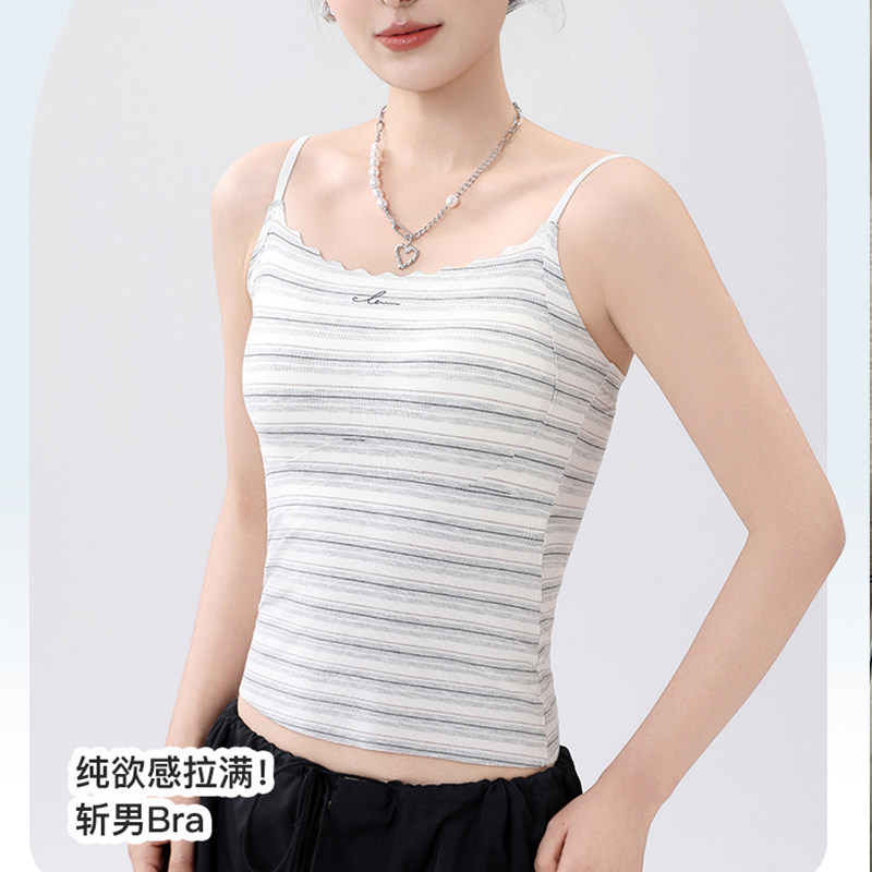 多巴胺彩色条纹小吊带末代额背心女夏季外穿带胸垫美背别致上衣