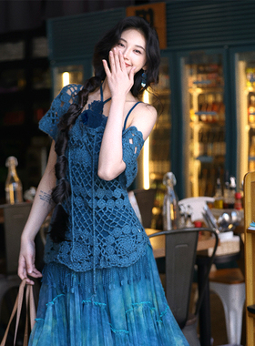 AZure法式复古蓝色镂空吊带叠穿流苏挂脖吊带高腰显瘦晕染蓝半裙
