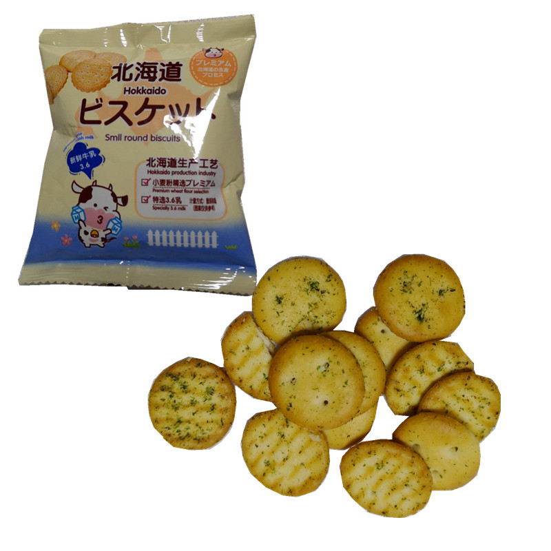 北海道小圆饼干 结婚喜糖 休闲零食500g约26包