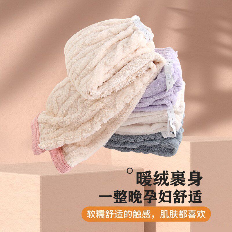 孕妇睡裤秋冬季加厚珊瑚绒女长裤法兰绒大码托腹可调节月子家居裤