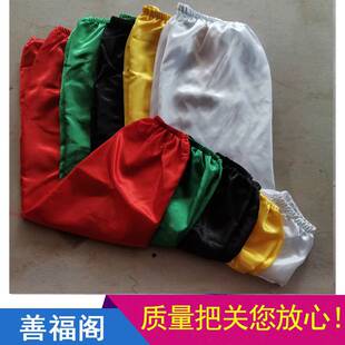 乩童裤定制纯色均码可加大五色男裤子五营服饰手工裤