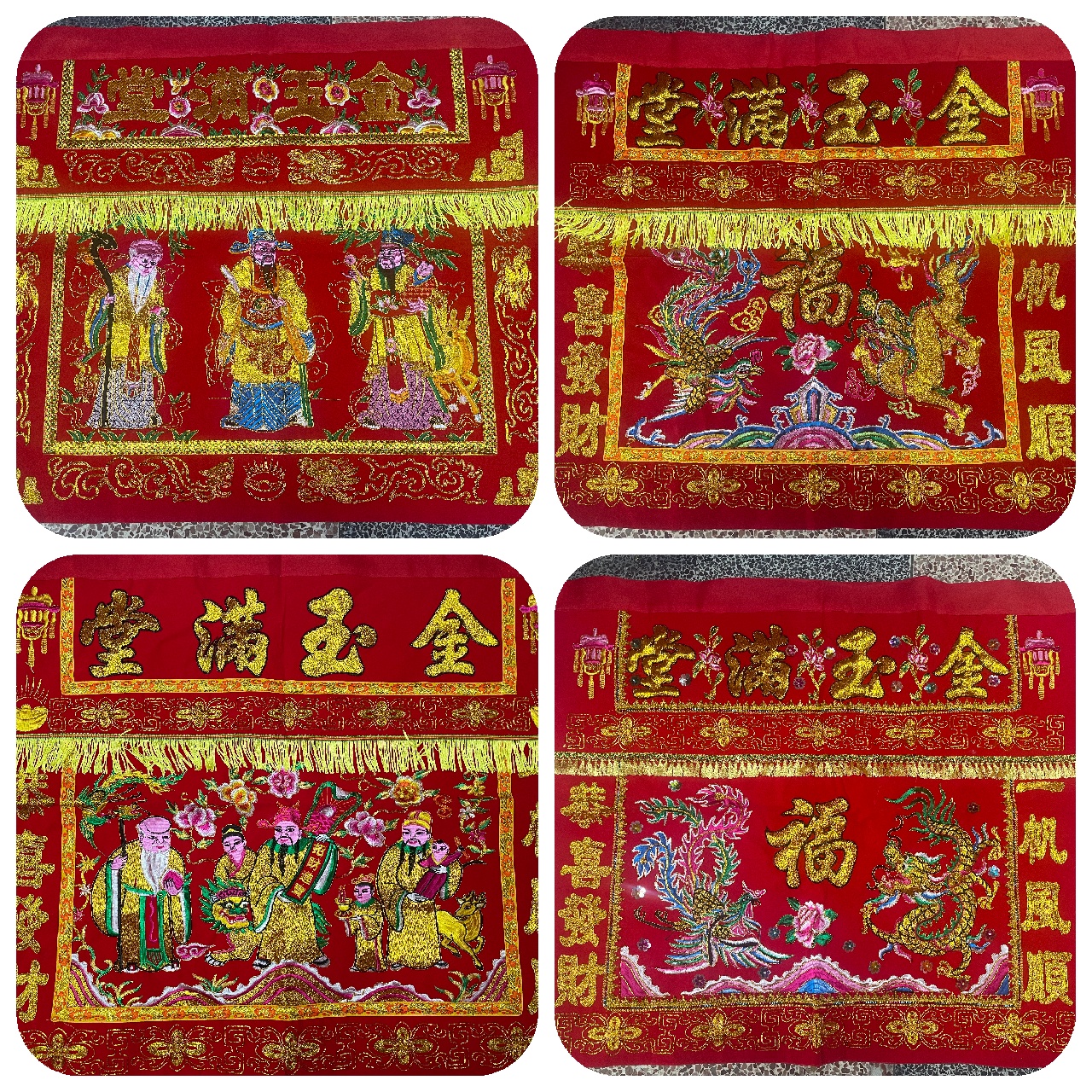 新款热卖金玉满堂桌围佛堂用品刺绣三星桌围龙凤金葱绣供桌布台围