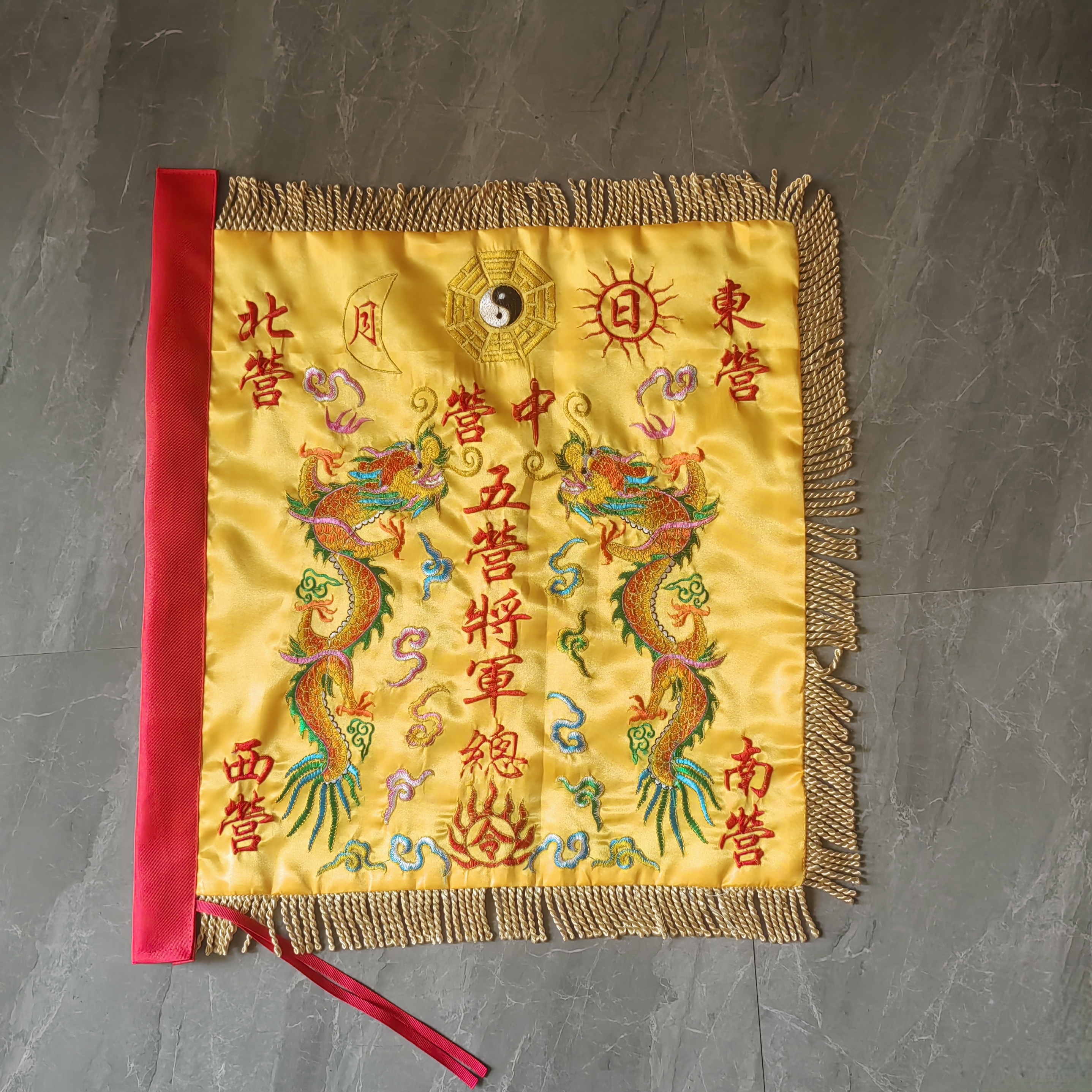 新款热卖五营旗双龙四方令旗双面刺绣五营旗帜东西南北中营小旗帜