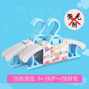 宝宝衣架儿童衣撑塑料小孩小婴儿新生儿衣架大童衣服架伸缩晾衣架