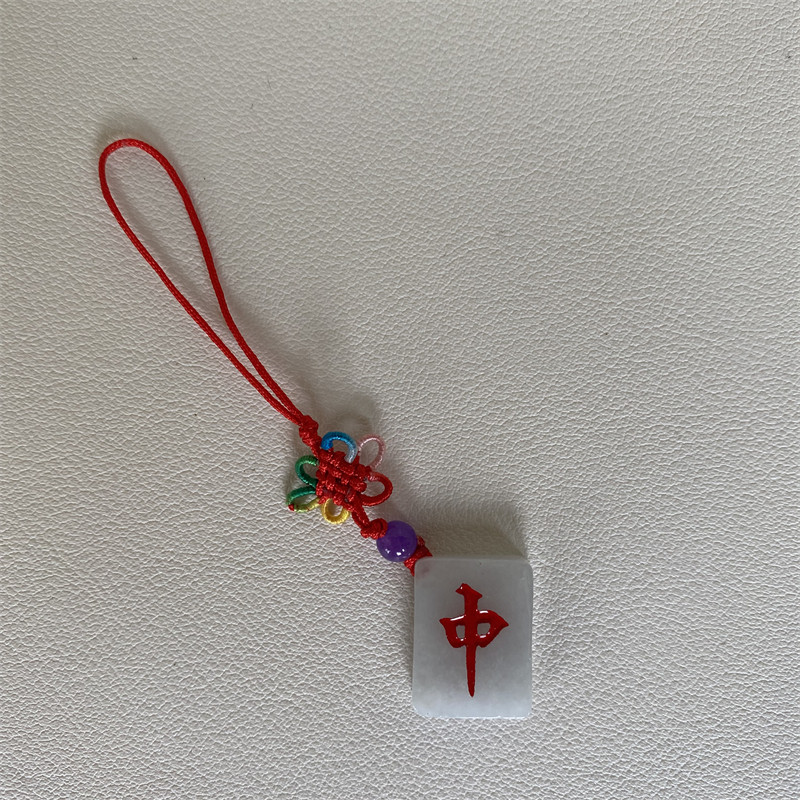 缅甸翡翠玉石麻将红中挂件