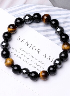 虎眼石手串仿黑曜石手链