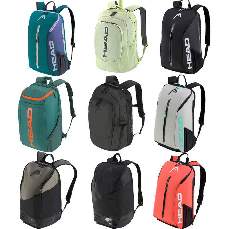 HEAD海德网球拍包TOUR双肩多功能时尚背包小德运动桶包羽毛球包