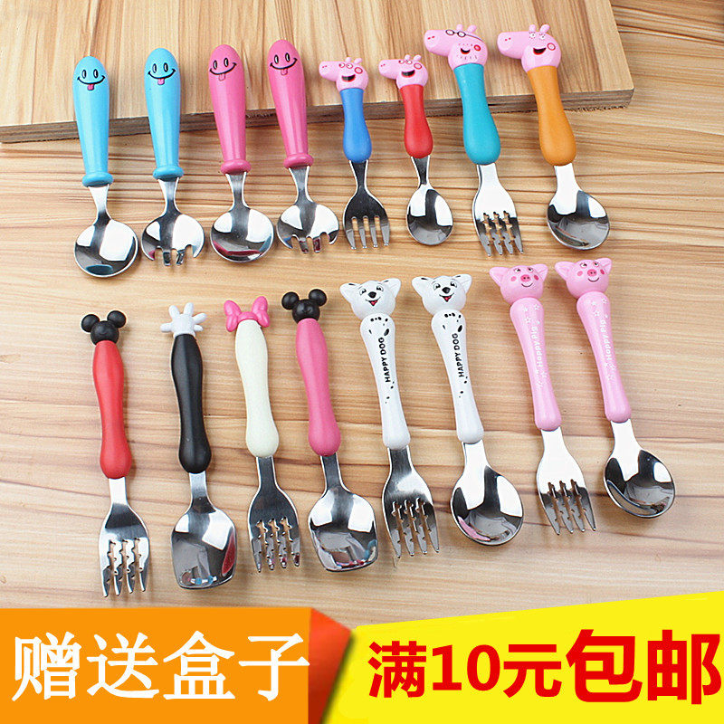 儿童勺子宝宝叉子单只304不锈钢餐具训练筷子辅食勺卡通婴儿调羹在类目 尿片/洗护/喂哺/推车床, 水杯/餐具/研磨/附件, 儿童餐具中 - 来自Buy2taobao.com提供专业的淘宝代购服务