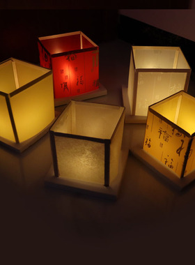 方形水上灯笼红色花灯汉服文化水灯节用河灯复古荷花灯许愿福灯