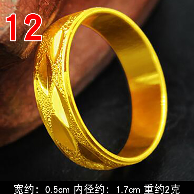 镀黄金戒指男女情侣圆圈镀金戒指花朵镀沙金指环尾戒老人饰品