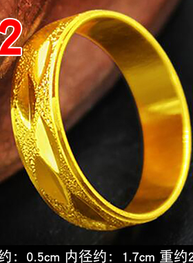 镀黄金戒指男女情侣圆圈镀金戒指花朵镀沙金指环尾戒老人饰品