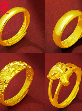 镀黄金戒指女光面情侣对戒镀沙金戒指环男满天星狐狸首饰婚庆