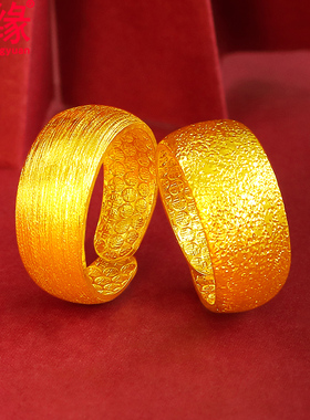 镀黄金戒指男土豪条纹镀沙金指环宽开口仿黄金指环影视道具礼