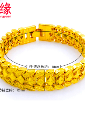 镀黄金手链男士霸气宽面镀黄金表链镀金手链子老板链首饰道具