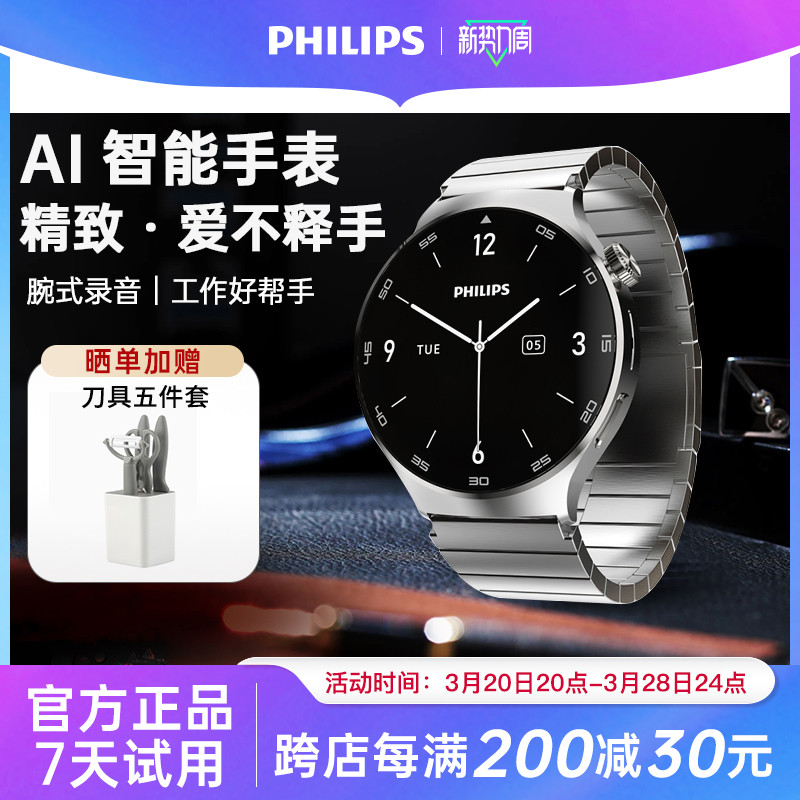 R20(ִ) R20ֱͨ๦ܷ¼¿пŮʿ˶ٷ콢Ʒ1999Ԫ