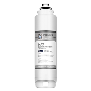 飞利浦净饮复合原装滤芯ADD550适用ADD6800/ADD6811/ADD6830/6809