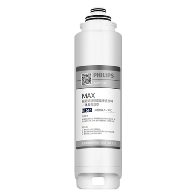 飞利浦复合原装滤芯add550适用