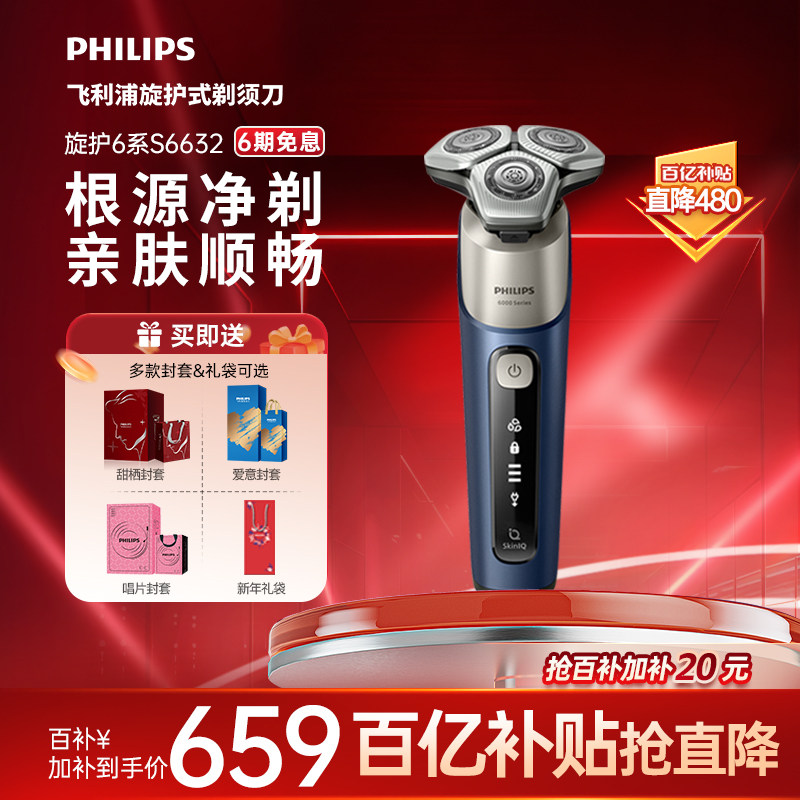//img.alicdn.com/bao/uploaded/i1/92686194/O1CN01Oq6KqN1vcuMjiWMEv_!!4611686018427381618-0-item_pic.jpg