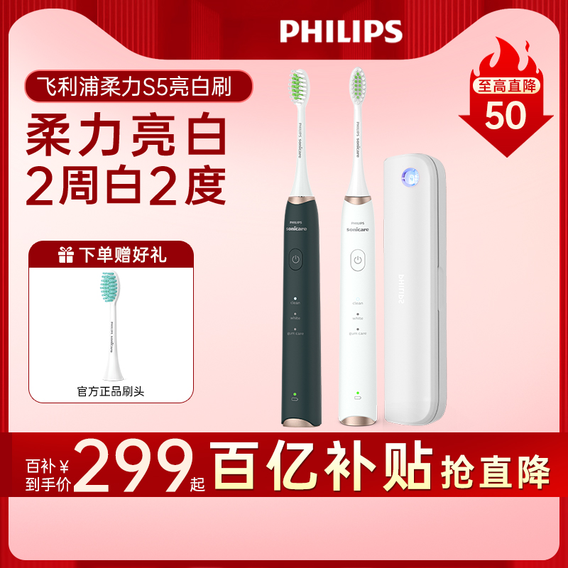 ڲ֧װľް 綯ˢ299Ԫ