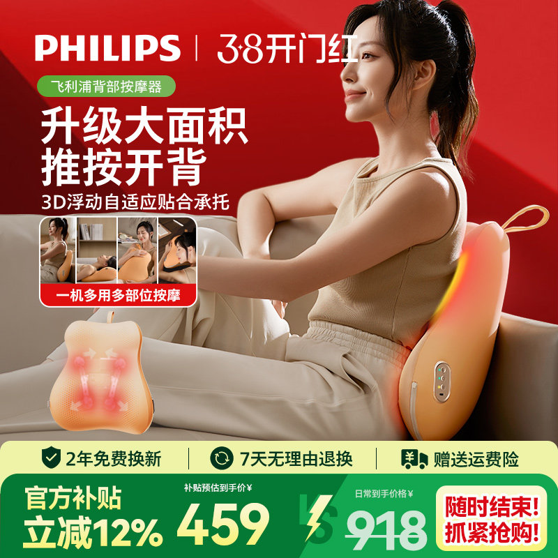 ������/����/ſ˯����3D��Ħͷ+2���¸��ȷ�+400mm�Ӹ���� �����ְ�Ħ�����������������羱��Ħ��������ȫ���������˽�����