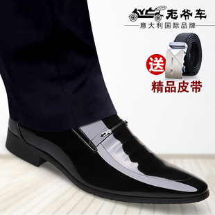 品牌无鞋带结婚皮鞋男装新郎抛光英伦尖头小皮鞋面试正式场合上班