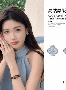 奥特莱斯捡漏清仓18K蓝色四叶花耳环outlets女配饰