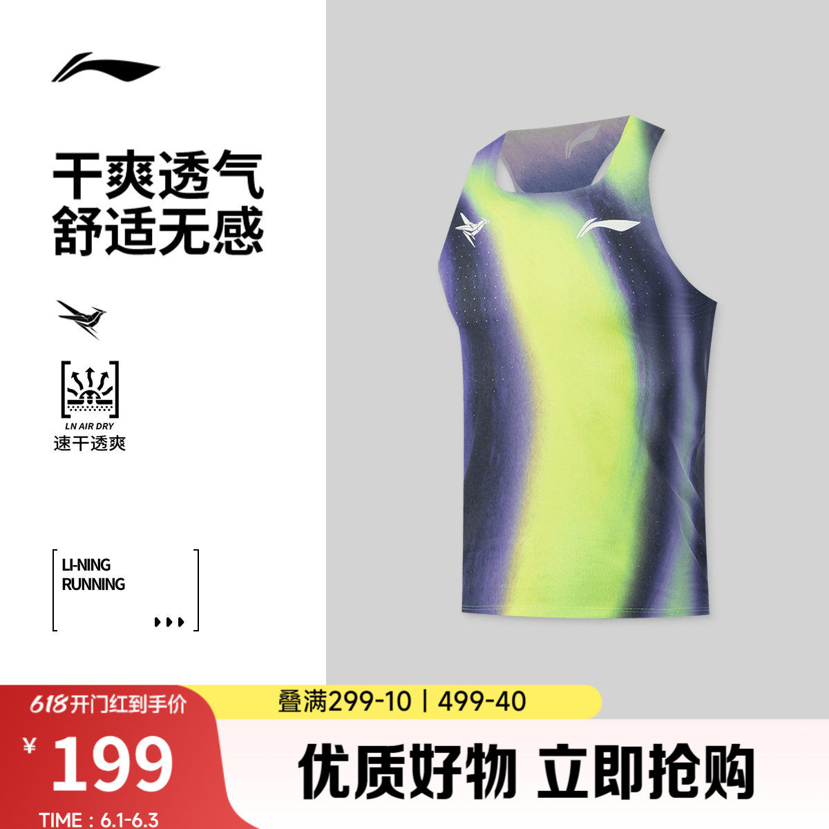 李锦记调料3件套鲜味生抽酱油家用鲜味1.5kg+鲜味蚝油535g+金标料酒500ml 12元 - 86线报 李锦记调料3件套鲜味生抽酱油家用鲜味1.5kg+鲜味蚝油535g+金标料酒500ml 12元 - 86线报