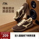 冬季 新款 情侣薄底T头德训鞋 李宁云川2 运动鞋 女鞋 板鞋 男 休闲鞋