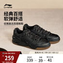 板鞋 女鞋 男款 情侣白色运动鞋 秋冬复古百搭黑色休闲鞋 李宁月白2