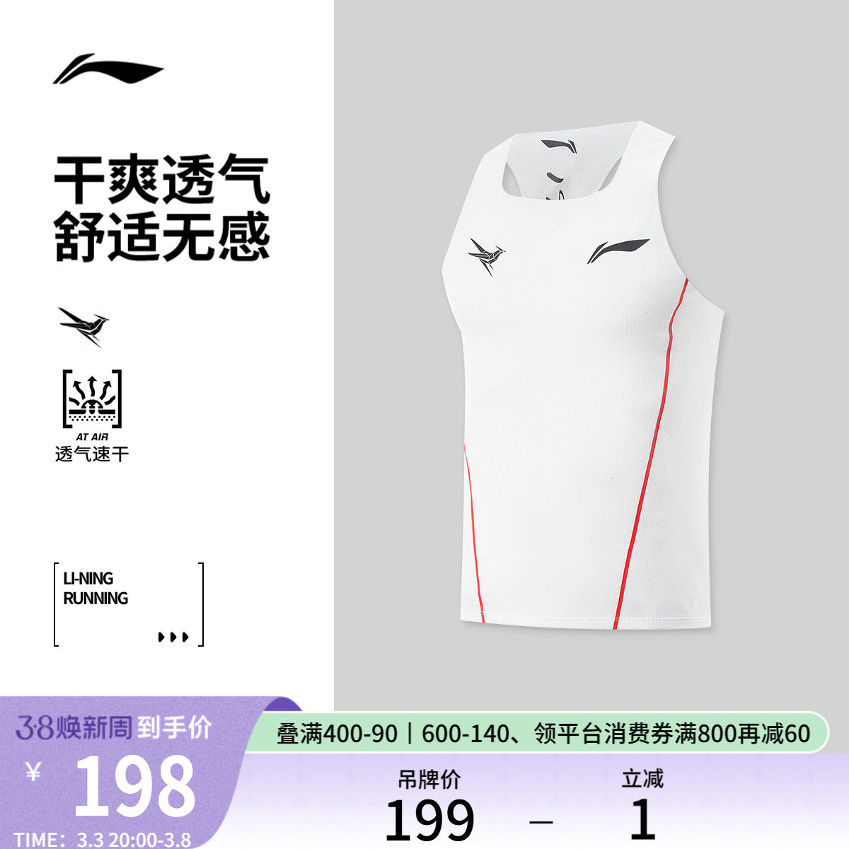 �ۻ��㣺S ӫ��ǳӫ�� ������ȸ���ٱ����ܲ�������ʿ