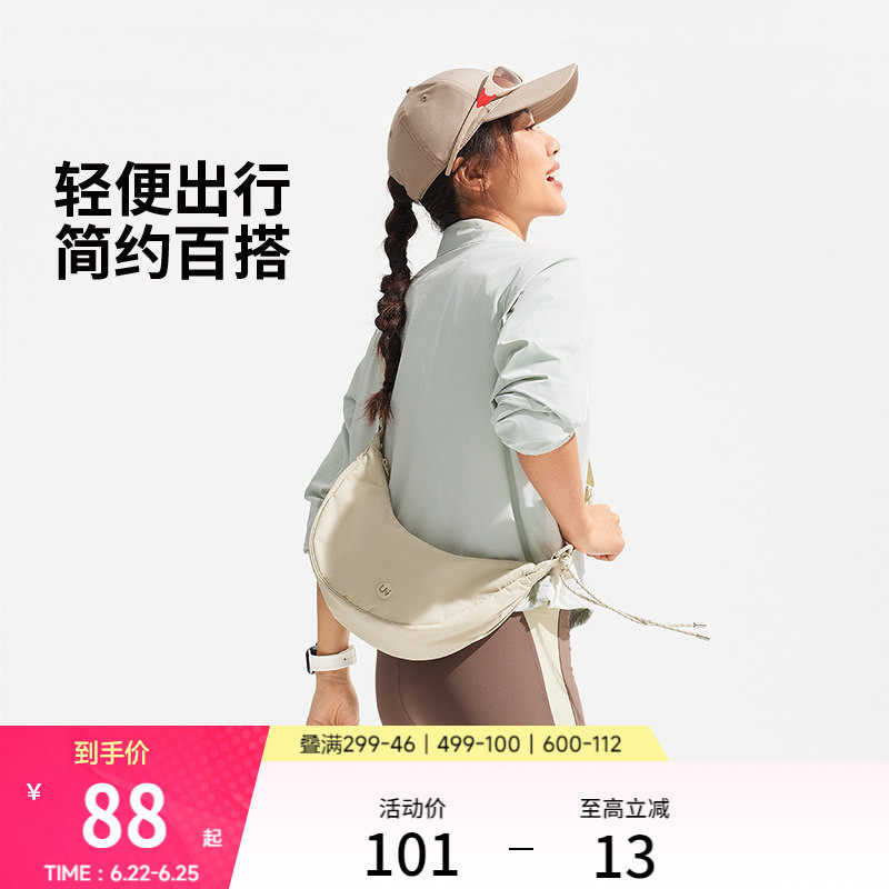李宁斜挎包女士2026新款月牙包官方正品轻便运动女包休闲饺子包 - 实物图