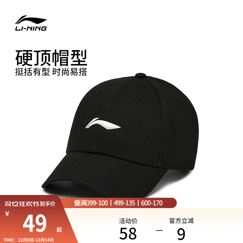 ñŮٷƷñɫLOGO˶ͷñܼѼñ 49Ԫ