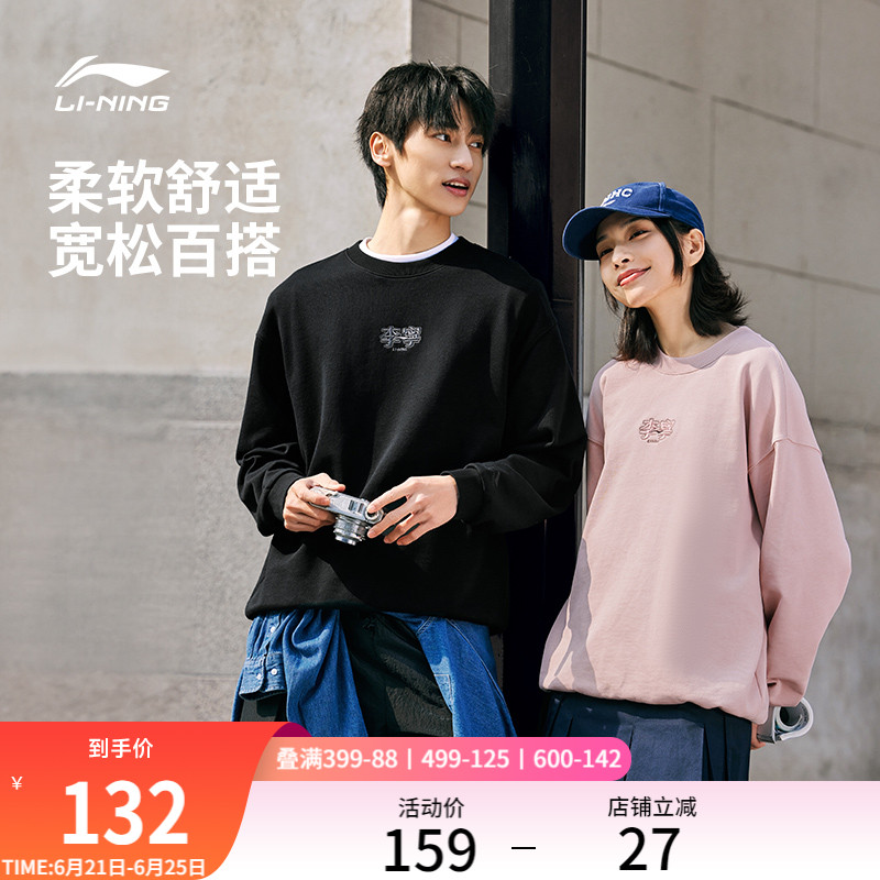 ۻ㣺ɫ XS Բ487.88Ԫ4(121.97Ԫ/)