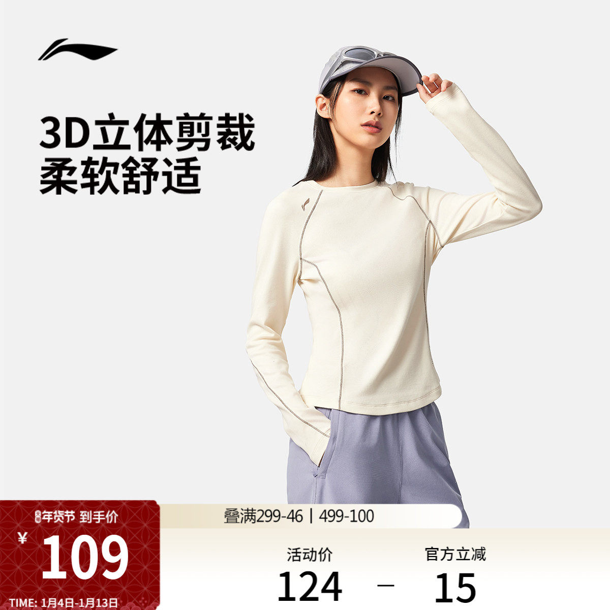 �ۻ��㣺������ S ����Ů���٤�����ܲ����� 505.6Ԫ��5��(��101.12Ԫ/��)