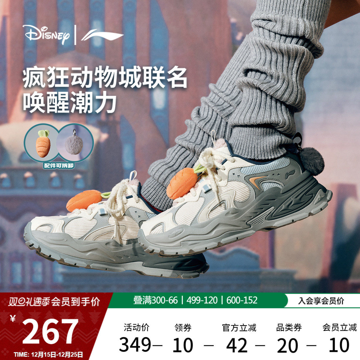 李宁星芒女休闲运动鞋