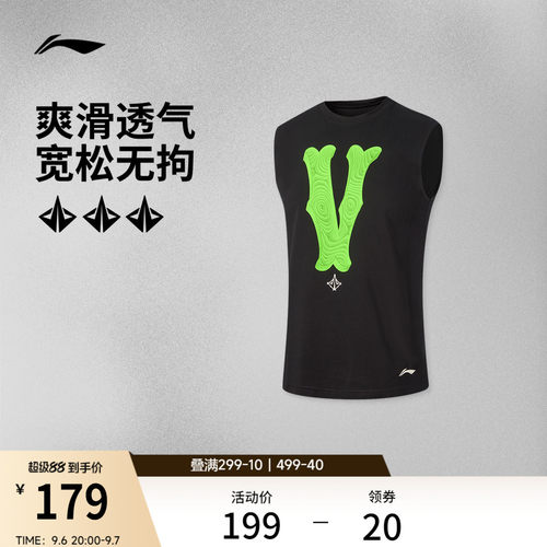 李宁宽松圆领男背心运动服