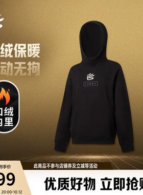 李宁童宽松连帽男套头连帽卫衣