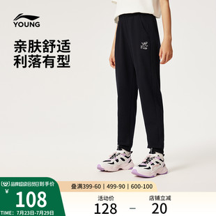 舒适束脚针织童装 李宁童装 毛圈夏季 卫裤 女小大童运动生活系列长裤