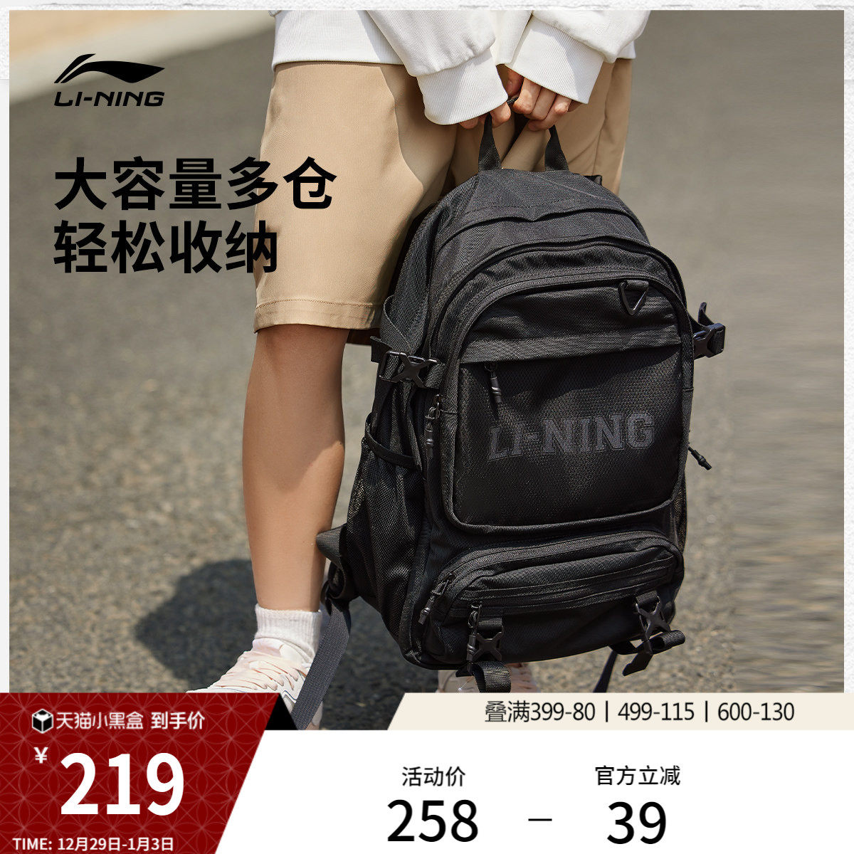 ��������йٷ�������������ѧ��˫����˶�����ͨ�ڵ��Ա���Ů 398Ԫ��2��(��199Ԫ/��)