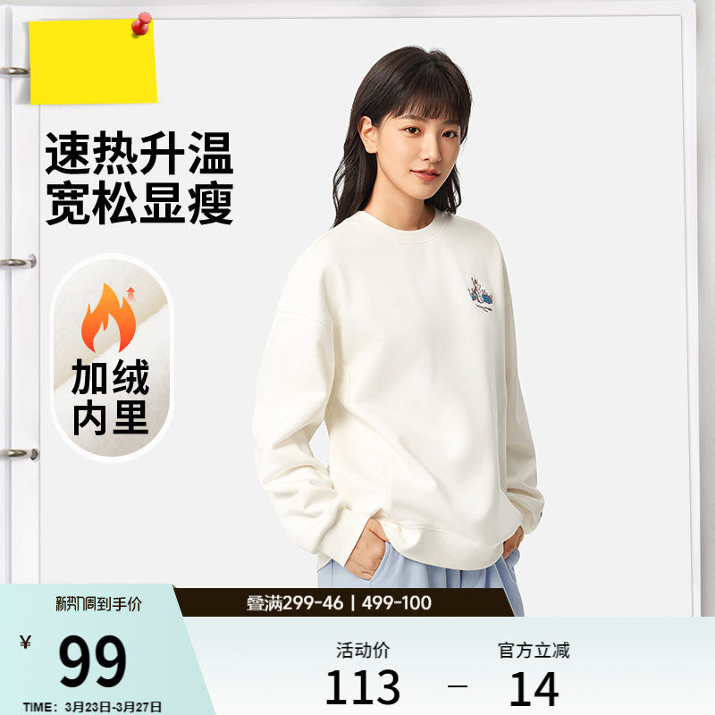 李宁卫衣女官方新款印花宽松长袖潮流圆领上衣休闲女装套头运动服