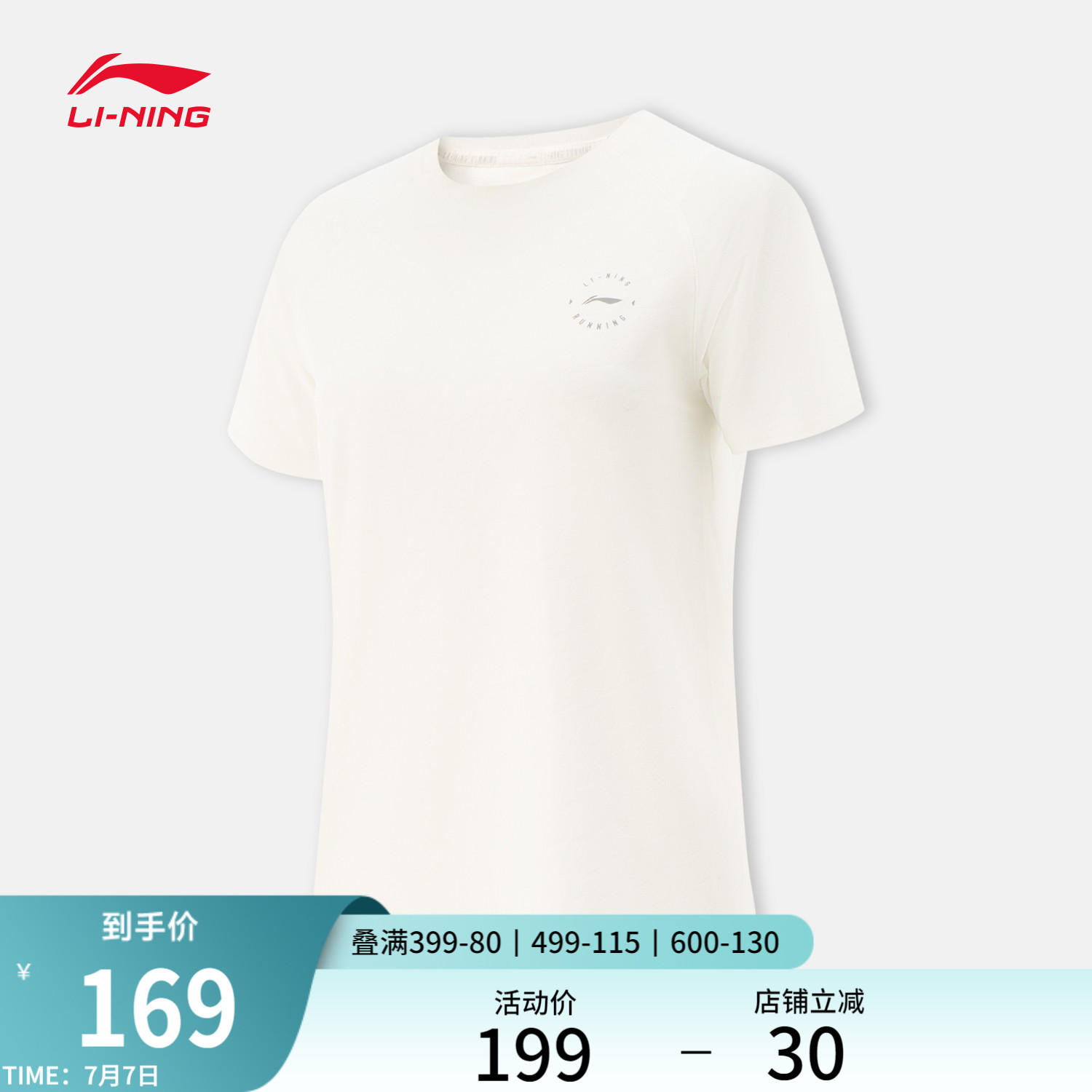 ۻ㣺S ɫ ͸ԲŮT467.01Ԫ3(155.67Ԫ/)