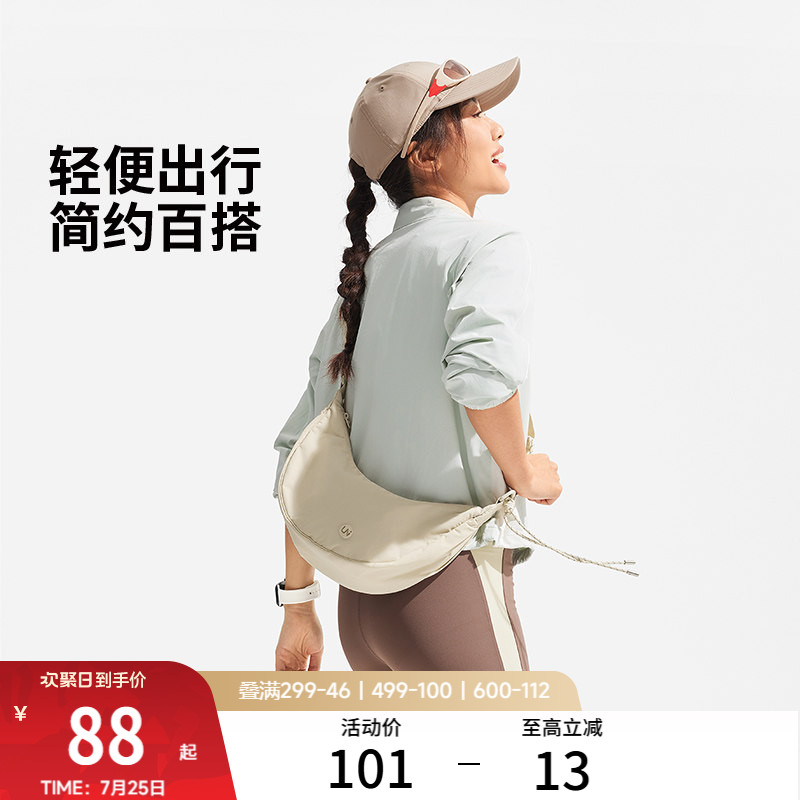 李宁斜挎包女士2026新款月牙包官方正品轻便运动女包休闲饺子包 - 实物图