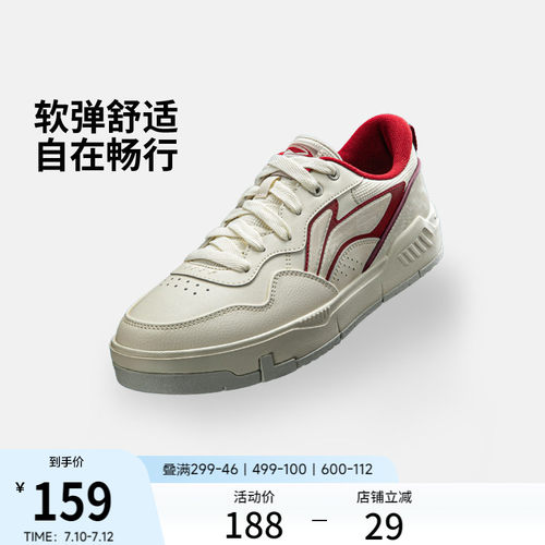 李宁COMMON80s男子低帮休闲鞋